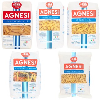 แอคเนซี พาสต้าหลายเบอร์ Agnesi Pasta with Multiple Numbers อร่อยในสไตล์ อัล เดนเต้แบบต้นตำรับอิตาเลี่ยนแท้ ๆ