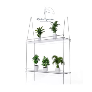 ชั้นวางต้นไม้อะคริลิคแบบแขวน Acrylic Clear Plant Shelves ชั้นวางกระถางแบบแขวน ชั้นวางกระถางริมหน้าต่าง