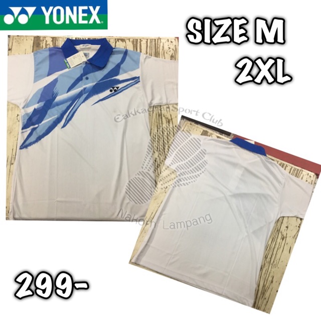 เสื้อแบดมินตัน YONEX 8814