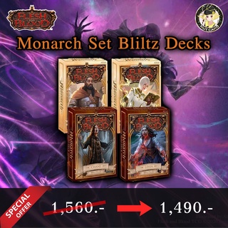 [FAB] Flesh and Blood การ์ดเกม Monarch Blitz Decks