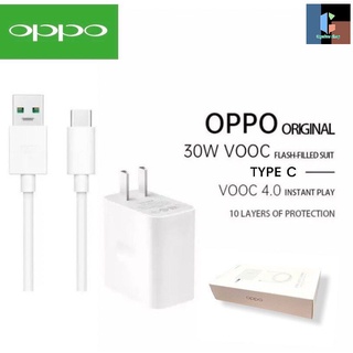 ชุดชาร์จOPPO SUPER VOOC 4.0 30W TypeC ชาร์จเร็ว ชาร์จด่วน หัวชาร์จด่วน สายชาร์จด่วน Reno A92 A93 A94 A53 A54 A73 A74