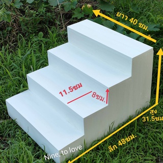 ชั้นขั้นบันได4ขั้น ขั้นบันได้ต่างระดับ 4 -3ชั้น พื้นเรียบ ด้านข้างทึบ (สีขาว) ชั้นวางขนมสินค้า ชั้นวางน้ำหอม ไม้สักแท้