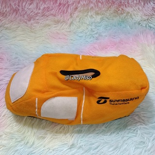 💟 ของพรีเมี่ยม ธนชาต 💟 ที่ใส่ทิชชู่ Thanachart Bank รถใส่ทิชชู่แผ่น ทิชชู่แบบแผ่น กล่องใส่ทิชชู่ ของพรีเมี่ยม ธนชาต