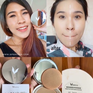 แป้งหน้าปัง Verena Wonder Powder