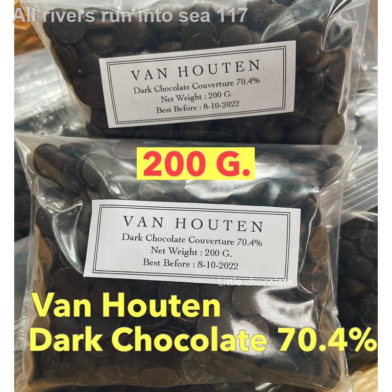 ►♙❀ช็อคโกแลตแท้ 70.4% Van Houten 70.4% Dark Chocolate ดาร์กช็อคโกแลต ทำบราวนี่ เค้กช็อค อร่อย