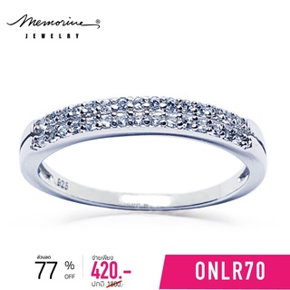 Memorine Jewelry แหวนเงินแท้ 925 ฝังเพชรสวิส(CZ) : ONLR70