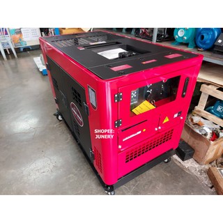 เครื่องปั่นไฟอเนกประสงค์ KAWAMA 12KW 220V ดีเซล 2 สูบ Generator แบบตู้เก็บเสียง เครื่องกำเนิดไฟ By Junery