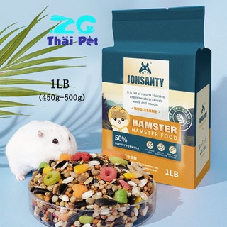 อาหารหนูแฮมเตอร์ Hamster Food [Luxury formula 50%]🐹 สำหรับแฮมเตอร์ทุกสายพันธุ์,แกสบี้,กระรอก ขนาด 490~500 g.