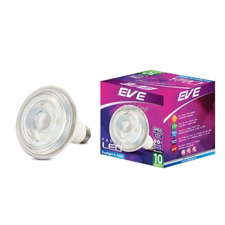 LED Par38 10w Daylight E27