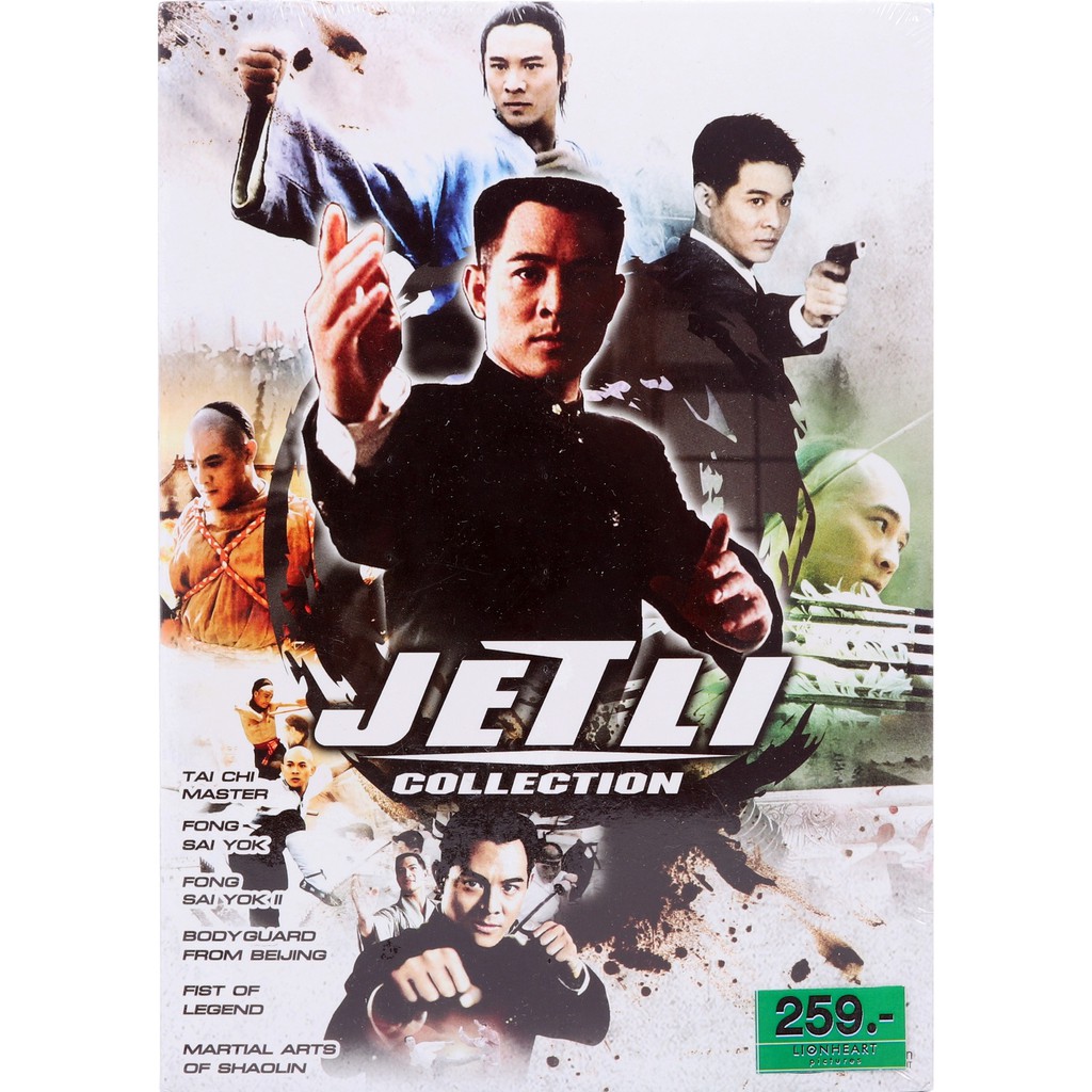 DVD หนังจีนชุดของ JETLI ( JETLI COLLECTION )