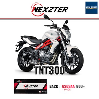 ผ้าเบรก Nexzter สำหรับมอเตอร์ไซค์ รุ่น Benelli TnT300