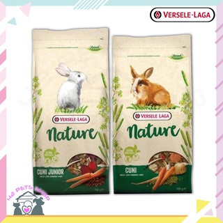 🐶🌸Pet4You🌸🐱Versele Laga 700 g，2.3 kg nature cuni junior &amp; cuni อาหารลูกกระต่าย,กระต่ายโต Rabbit Food