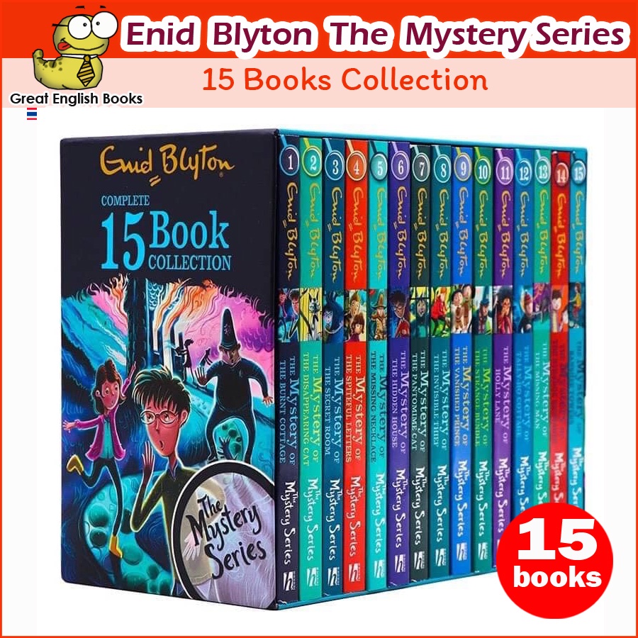 หนังสือภาษาอังกฤษเด็ก The Mystery Series Find-Outers Complete 15 Books Collection Box Set by Enid Blyton