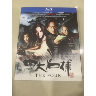 Blu-ray : The Four มือสอง กล่องสวม มีเสียงไทย บรรยายไทย