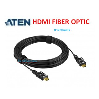 ATEN 30M TRUE 4K HDMI 2.0 ACTIVE OPTICAL CABLE (TRUE 4K@30M) รุ่น VE7833