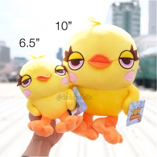 ตุ๊กตา Ducky Cute Toy Story ทอยสตอรี่