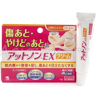 23 Renew~ Kobayashi Atnon Scar Cream EX 15g ครีมลดรอยแผลเป็น attonon