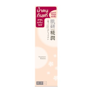 [ส่งฟรี] HADA LABO KOUJI TREATMENT ESSENCE ฮาดะ ลาโบะ โคจิ ทรีตเม้นท์ เอสเซ้นซ์บำรุงผิวหน้า 110มล.