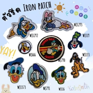 DIY Patches ตัวรีดติดเสื้อ กาวในตัว กระเป๋า รองเท้า รีดกับวัสดุที่เป็นผ้าได้หลากชนิดหรือนำไปเย็บ งานปัก