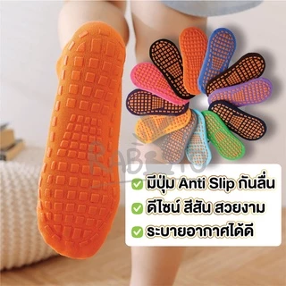 【RABITO สินค้าดี】ถุงเท้ากันลื่นเด็ก ถุงเท้ากีฬา ระบายอากาศ ยืดหยุ่น พื้นยางเต็มเท้าปลอดภัยทุกก้าวที่เดิน E52 AA