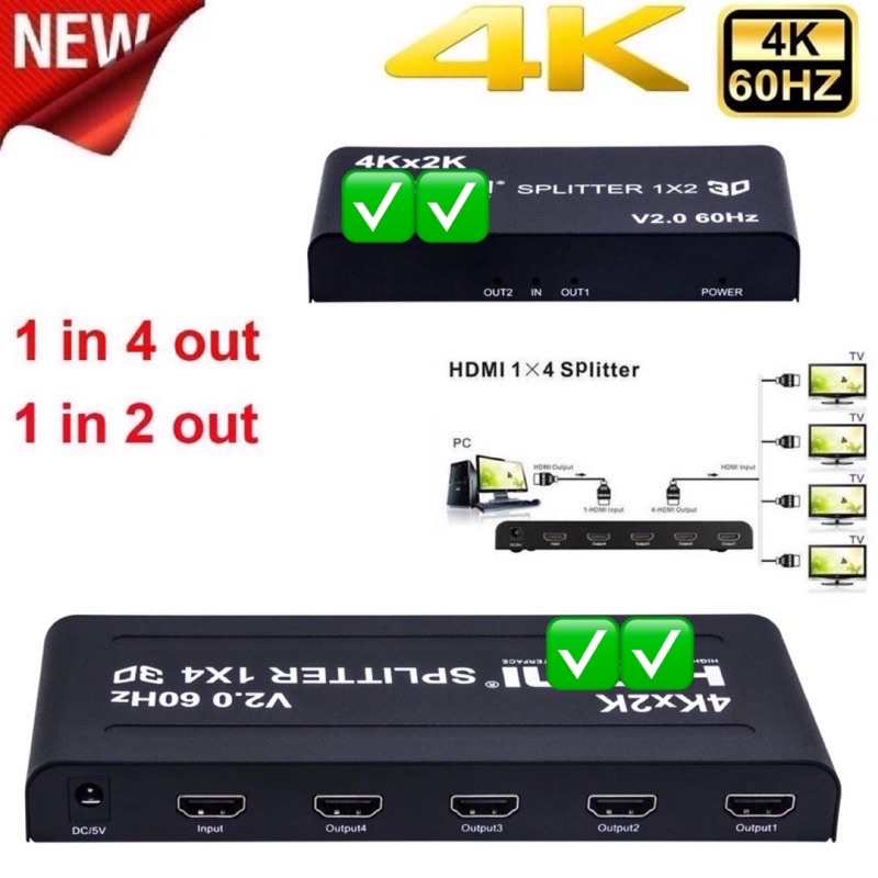 4k 60hz hdmi splitter 1x2 1x4 hdmi 2 0 splitter 4k x 2k hdmi splitter 1
