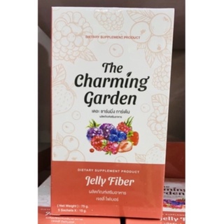 The charming garden jelly fiber ขนาด5 ซอง(1กล่อง)