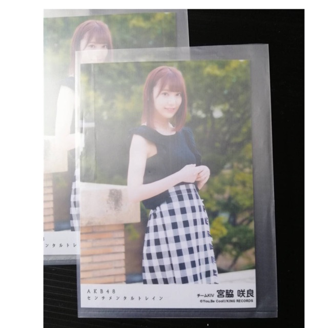 HKT48 ซากุระ