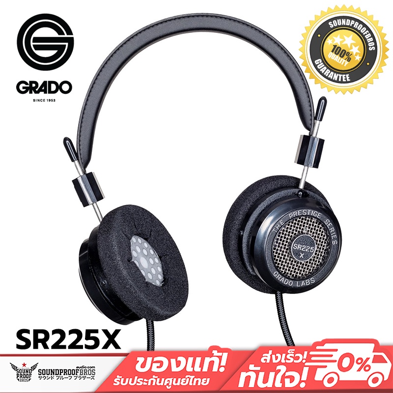 หูฟัง Headphone แบรนด์ GRADO Sr225x Prestige Series Grado Labs Over-Ear