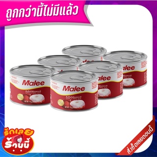 มาลี ลิ้นจี่ในน้ำเชื่อม 6 ออนซ์ x 6 กระป๋อง Malee Lychee In Syrup 6 oz x 6 Cans