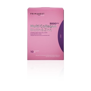 Primanest vita Muti Collagen Zinc Biotin 5000mg  รสมิกซ์เบอรี่ มี10ซองใน1กล่อง ทานวันละซองผสมน้ำ