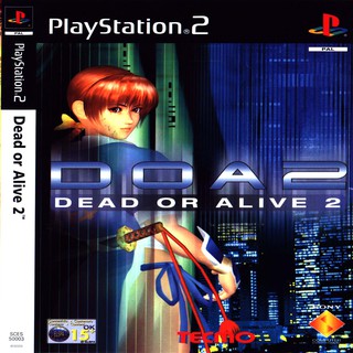 Dead or Alive 2 [USA] [PS2 DVD]