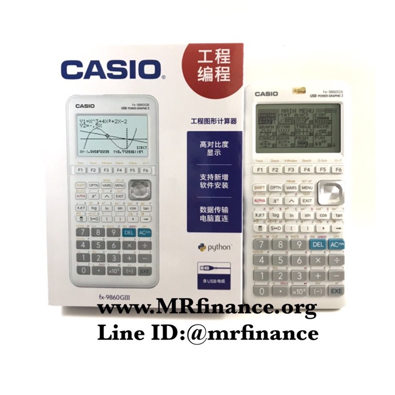 Casio fx-9860G III ของใหม่ ของแท้ แพคจีน