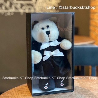 Starbucks bearista alice + Olivia หมีสตาร์บัคส์ ของแท้ พร้อมส่ง