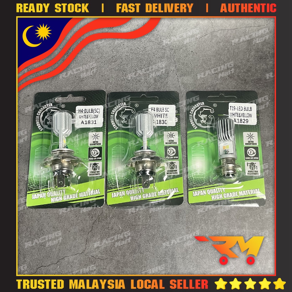 H4 T-19 LED เซรามิคหลอดไฟ SC H4 LED หลอดไฟเซรามิค STRONGER CHARACTER H4 LED สีขาวหลอดไฟเซรามิค H4