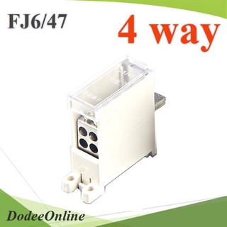 .ข้อต่อรวมสาย เบรกเกอร์ MCB Din rial แบบ 4 เส้น รุ่น FJ6-47-4C DD