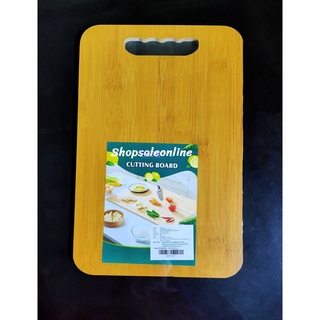 เขียง เขียงไม้ เขียงอเนกประสงค์ ขนาด กว้าง 29.5 cm x ยาว 29.5 cm x หนา 0.8 cm Wood cutting board D8972137