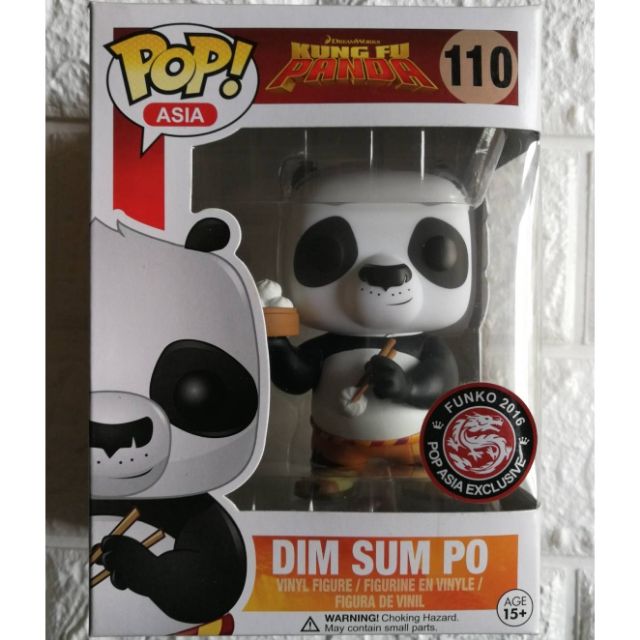 พร้อมส่ง! Funko Pop! Asia Kung Fu Panda DIM SUM PO DreamWorks #110 มือหนึ่ง