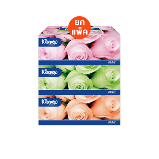 โปรโมชั่น : Kleenex คลีเน็กซ์ กระดาษเช็ดหน้าฟลอรัล 140 แผ่น แบบกล่อง 3 กล่อง