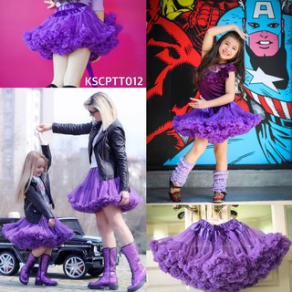 Petti Skirt Kids So Cute กระโปรงฟูฟู ระดับพรีเมี่ยม ต้นฉบับของ คุณหนู ดูแพง ใช้ดีใส่สบายแน่นอน KSCPTT012