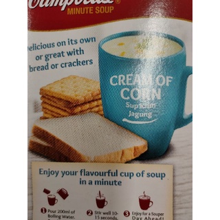 SOUP CREAM OF CORN 🌽 66g CAMPBELLs