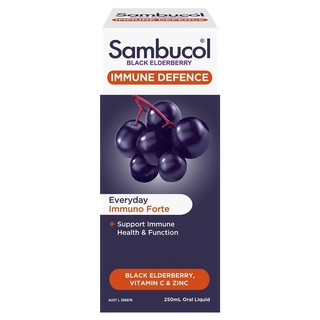 Sambucol Immune Defence Everyday 250ml สูตรใหม่ Elderberry + Vit C + Zinc ทานได้ทั้งครอบครัว