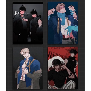 โปสการ์ด จจส มหาเวทย์ผนึกมาร jujutsu kaisen