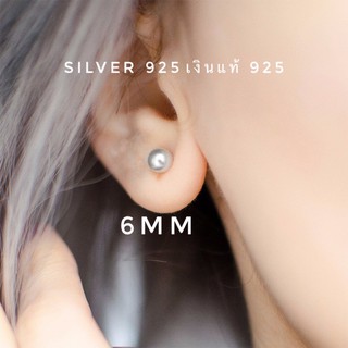 ต่างหูมุก ต่างหูหมุดมุก งานดี เงินแท้ (silver 925) ราคาต่อ 1 คู่