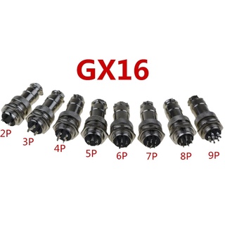 ปลั๊กซ็อกเก็ตเชื่อมต่อ GX16-2 3 4 5 6 7 8 9 10 Pin ตัวผู้ ตัวเมีย เส้นผ่าศูนย์กลาง 16 มม. GX16 1 ชุด