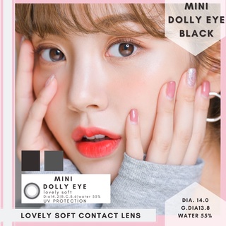 Mini Dolly Eye Black ค่าสายตา 0.00-900