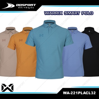 WARRIX SMART POLO WA-221PLACL32 เสื้อสมาร์ทโปโล วอริกซ์