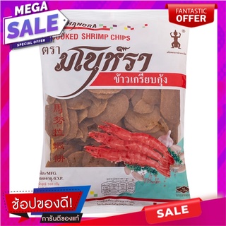 มโนห์ราเกรียบกุ้งดิบ 500กรัม Manohra Kee Raw Shrimp 500 g.