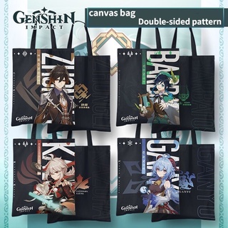 Genshin Impact Anime Casual Large Hand Bags Print Large Capacity Bag