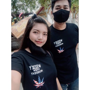 เสื้อยืด SoulStreet Clothing ลาย WEEDZY FOR PRESIDENT   สีดำ ขนาด M-4XL