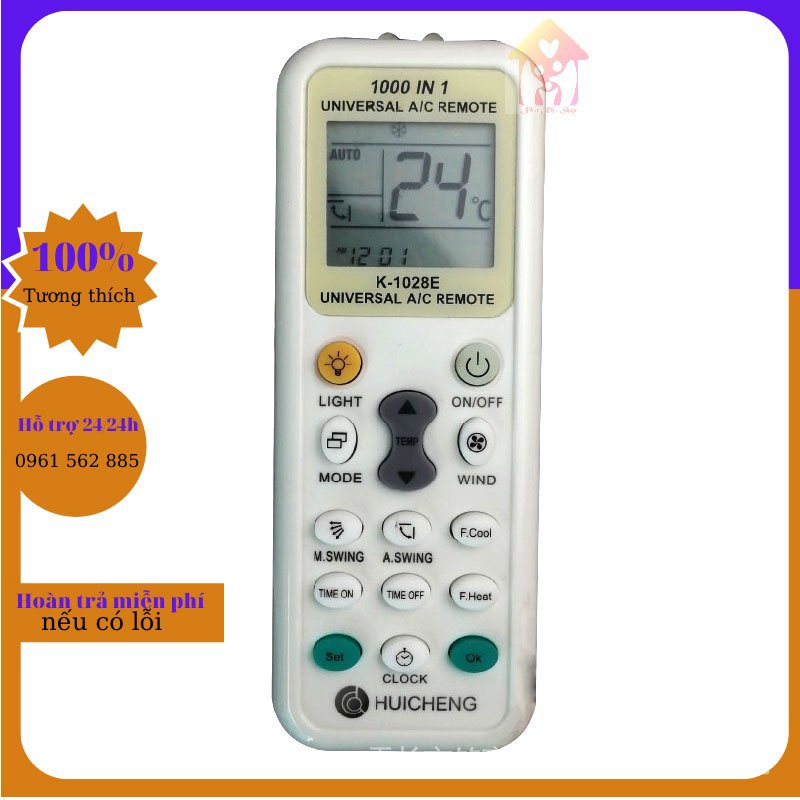 K1028e เครื่องปรับอากาศอเนกประสงค์